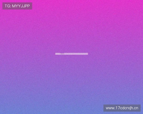 非凡体育app官网最新资讯赛事直播和运动数据全覆盖指南